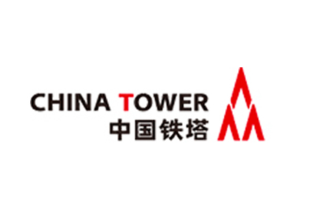 中國鐵塔